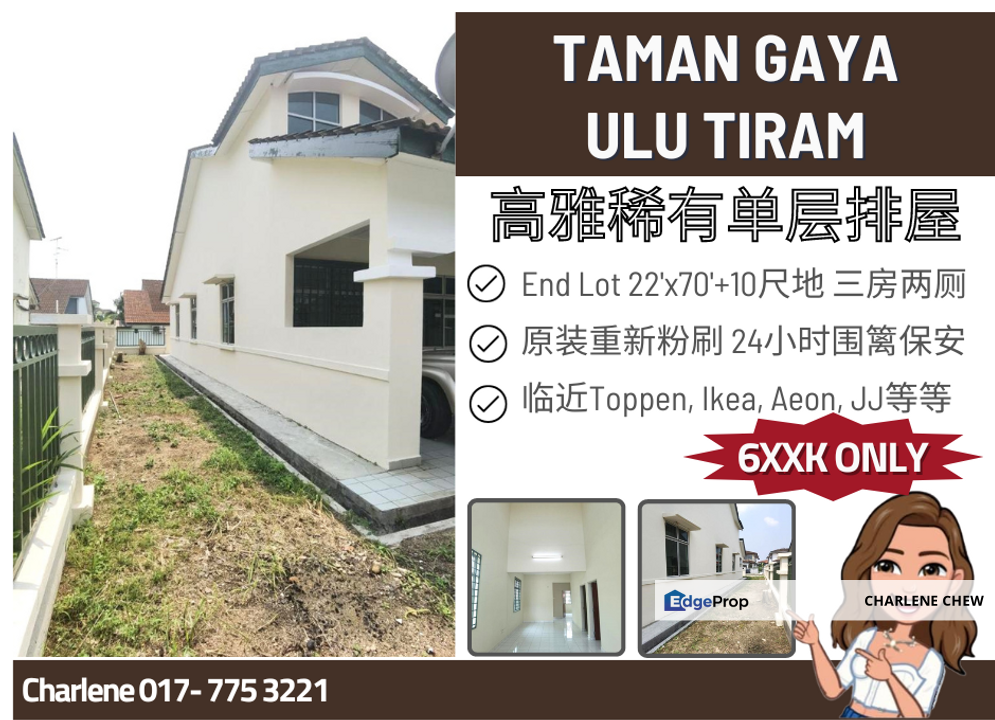 Taman Gaya Single Storey End Lot 10ft Land Gated & Guarded Hot Unit for