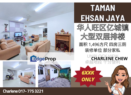 Ehsan Jaya 1 Double Storey Renovated Condition Unblock View Hot Area , Johor, Johor Bahru