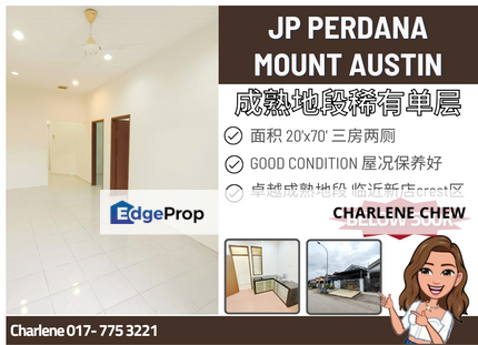 Jp Perdana Mount Austin Single Storey Good Condition Hot Area, Johor, Johor Bahru