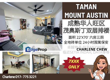 Taman Mount Austin Double Storey Fully Renovated Hot Area, Johor, Johor Bahru