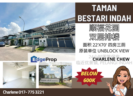 Bestari Indah Fasa Lily Double Storey Unblock View Nearby Puteri Wangsa, Johor, Ulu Tiram