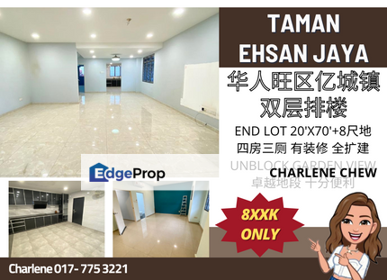 Ehsan Jaya 1 Double Storey End Lot Unblock Garden View Hot Area, Johor, Johor Bahru