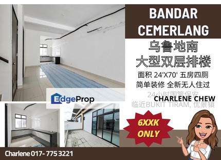 Bandar Cemerlang Ulu Tiram Double Storey 24x70 Gated & Guarded, Johor, Ulu Tiram