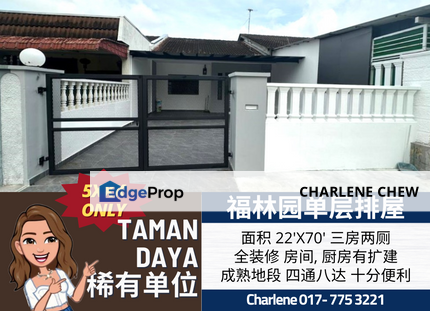 Taman Daya Jalan Bertam Single Storey Fully Renovated Strategic Location , Johor, Johor Bahru