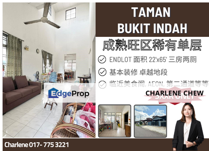 Bukit Indah 2 @ Single Storey End Lot Hot Area Nearby Bus Stop, 2nd Link Tuas, Johor, Bukit Indah