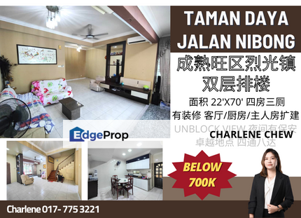 Taman Daya Jalan Nibong Double Storey Renovated & Unblock View Hot Area, Johor, Johor Bahru