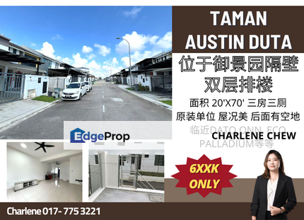 Austin Duta Double Storey Good Condition Nearby Seri Austin, Dato Onn, Johor, Johor Bahru