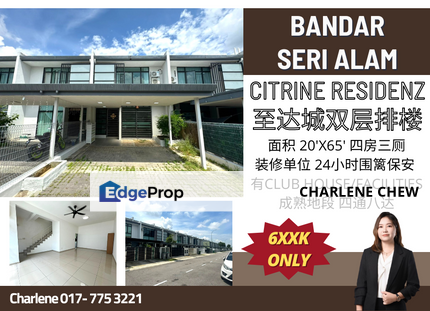 Bandar Seri Alam Citrine Residenz Double Storey (Have G&G/Club House), Johor, Masai