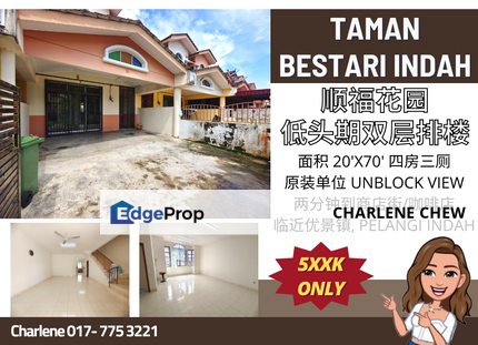 Bestari Indah Double Storey Unblock View Full Loan Low Down Payment, Johor, Ulu Tiram