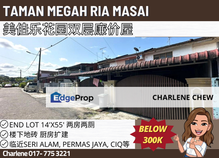 Taman Megah Ria Double Storey Low Cost End Lot Nearby Permas, CIQ, Johor, Masai