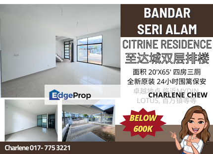 Bandar Seri Alam Citrine Residenz Double Storey New Unit, Johor, Masai