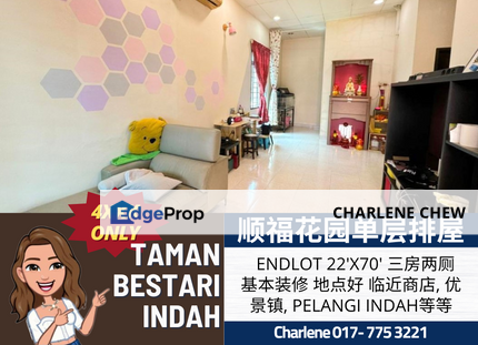 Taman Bestari Indah Single Storey End Lot Nearby Puteri Wangsa, Johor, Ulu Tiram