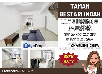 Bestari Indah Lily 3 Double Storey Gated & Guarded Nearby Puteri Wangsa, Johor, Ulu Tiram