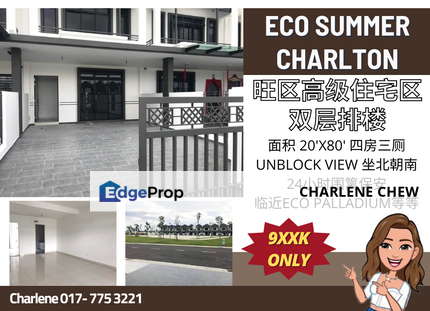 Eco Summer Charlton Double Storey Unblock View Gated & Guarded, Johor, Johor Bahru