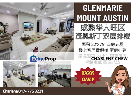 Glenmarie @ Mount Austin Double Storey Gated & Guarded Hot Area, Johor, Johor Bahru