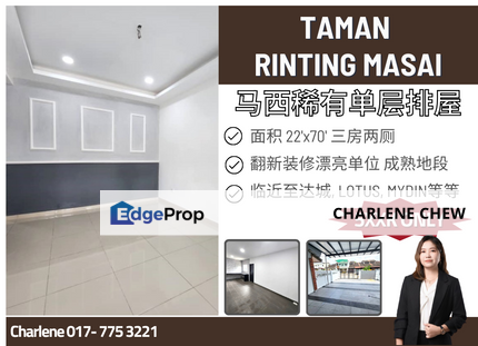 Taman Rinting Masai Single Storey Renovated Nearby Seri Alam, Megah Ria, Johor, Masai