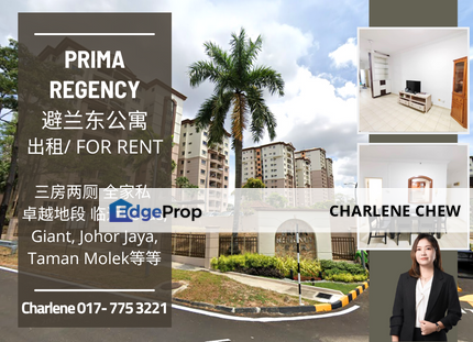 Prima Regency @ Plentong 3 Rooms Renovated Unit with Fully Furnished, Johor, Plentong