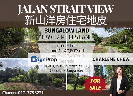 Jalan Straits View JB Town Bungalow Land For Sale, Johor, Johor Bahru