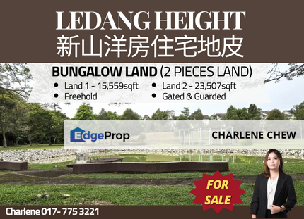 Ledang Height Bungalow Land For Sale, Johor, Johor Bahru