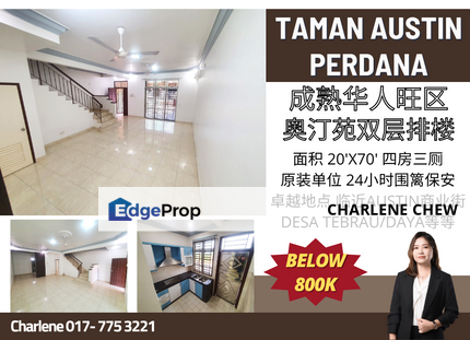 Taman Austin Perdana @ Mount Austin Double Storey Gated & Guarded, Johor, Johor Bahru