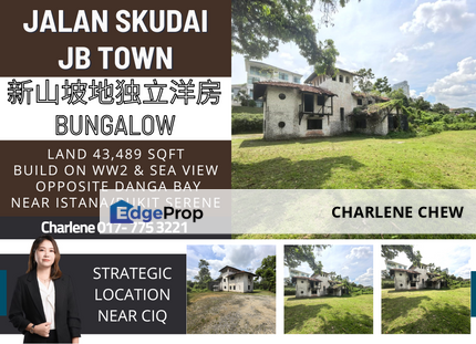 Jalan Skudai (Jalan Sultan Iskandar) Bungalow For Sale, Johor, Johor Bahru