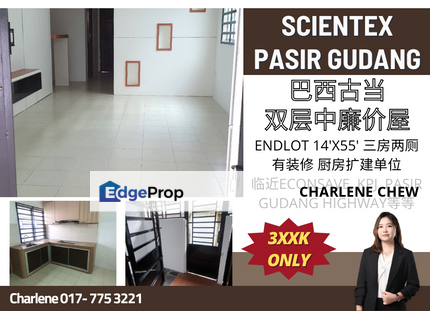 Taman Scientex Pasir Gudang Double Storey Medium Low Cost End Lot, Johor, Pasir Gudang