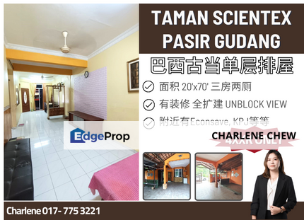 Taman Scientex Pasir Gudang Single Storey Renovated & Unblock View, Johor, Pasir Gudang