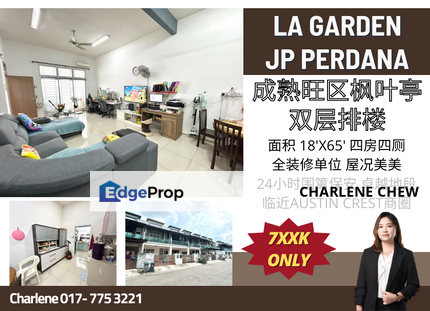 LA Garden Mount Austin Double Storey Good Condition Unit, Johor, Johor Bahru