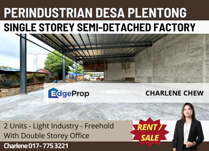 Kawasan Perindustrian Desa Plentong 1-Storey Semi D Factory (Sale/Rent), Johor, Masai