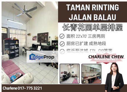 Taman Rinting Jalan Balau Single Storey Nearby Seri Alam, Permas, Johor, Masai