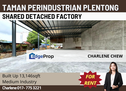 Taman Perindustrian Plentong Shared Detached Factory For Rent, Johor, Masai