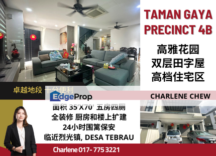 Taman Gaya Precinct 4B Double Storey Cluster House Fully Renovated, Johor, Ulu Tiram