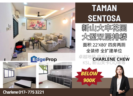 Taman Sentosa JB Town Double Storey Fully Renovated Nearby CIQ, Johor, Johor Bahru