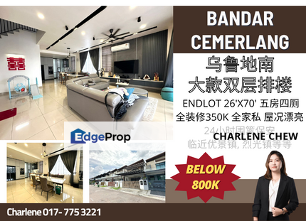 Bandar Cemerlang Ulu Tiram Double Storey End Lot Fully Renovated, Johor, Ulu Tiram