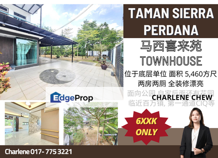 Sierra Perdana Town House Ground Floor Unblock Garden View Nearby Permas, Johor, Masai