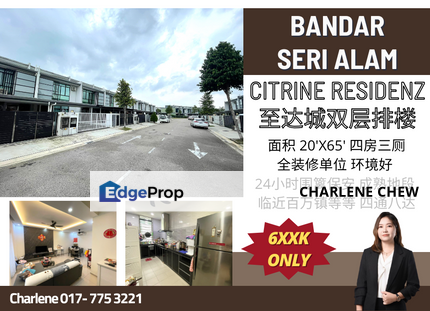 Bandar Seri Alam Citrine Residenz Double Storey Fully Renovated, Johor, Masai