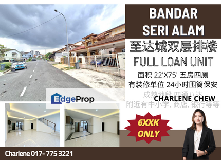 Bandar Seri Alam Jalan Lembah Double Storey 24hrs G&G Full Loan Unit, Johor, Masai