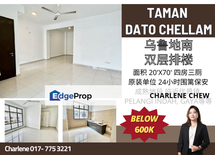 Taman Dato Chellam Ulu Tiram Double Storey Gated & Guarded, Johor, Ulu Tiram