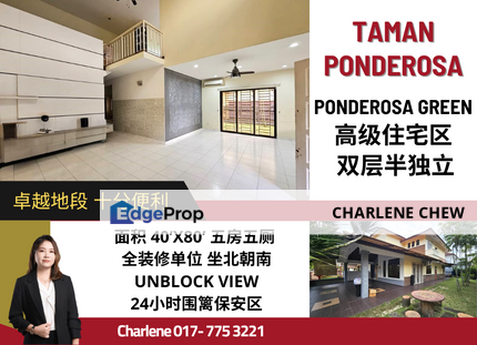 Taman Ponderosa Green Beside Molek Double Storey Semi Detached, Johor, Johor Bahru