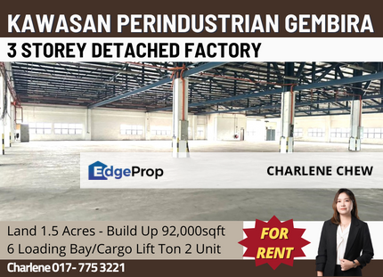 Kawasan Perindustrian Gembira Tampoi 3 Storey Detached Factory (Rent), Johor, Tampoi