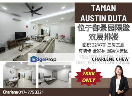 Austin Duta Double Storey Gated & Guarded Nearby Seri Austin, Dato Onn, Johor, Johor Bahru