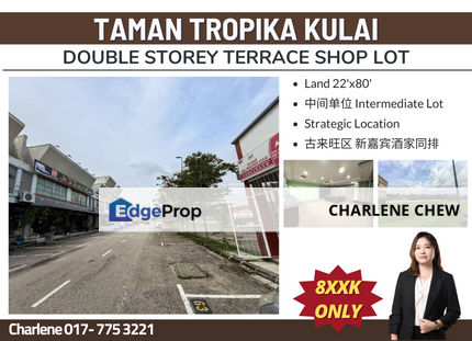 Taman Tropika, Kulai Double Storey Terrace Shop Lot , Johor, Kulai