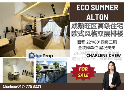 Eco Summer Alton Double Storey Fully Renovated Unit, Johor, Johor Bahru