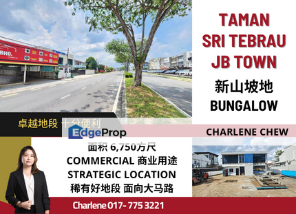 Taman Sri Tebrau JB Town Rare Commercial Bungalow For Rent , Johor, Johor Bahru