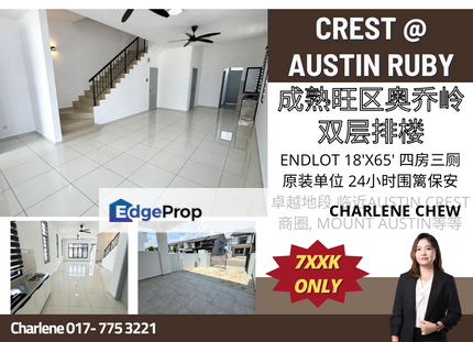 Crest Austin Ruby @ Mount Austin Double Storey End Lot, Johor, Johor Bahru