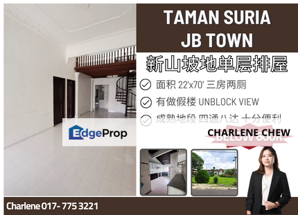 Taman Suria @ Jb Town Single Storey Unblock View, Johor, Johor Bahru