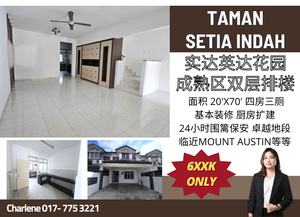 Taman Setia Indah 7 Double Storey Terrace House for Sale @RM668,000 By ...