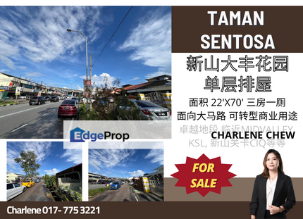 Taman Sentosa Single Storey Facing Main Road Can Convert To Commercial, Johor, Johor Bahru