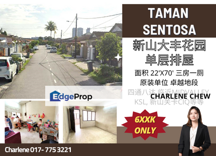 Taman Sentosa Jalan Kasa JB Town Area Single Storey Terrace, Johor, Johor Bahru