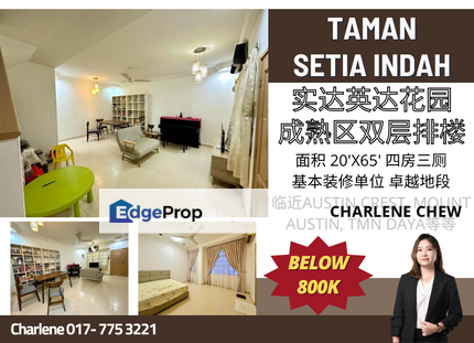 Taman Setia Indah 12 Double Storey Terrace House, Johor, Johor Bahru